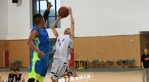 四川易景第二届篮球联赛精彩回顾