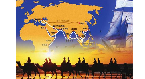 响应“一带一路”，上海易景深耕行业设备方案