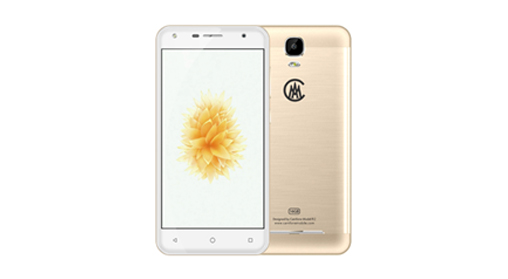 柬埔寨当地手机品牌Camfone发布高性价比4G智能手