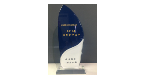 上海易景合作伙伴itel于印度手机市场迅速崛起