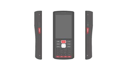 上海易景为东软集团供应体彩扫码枪硬件方案