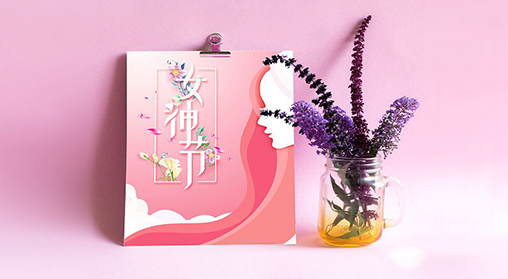 在易景，遇见最美的你