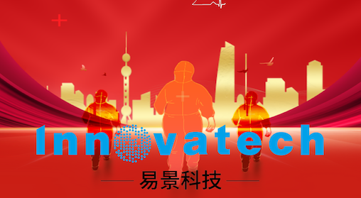 “娘家人”送来“暖心菜”——上海易景为员工送菜上门