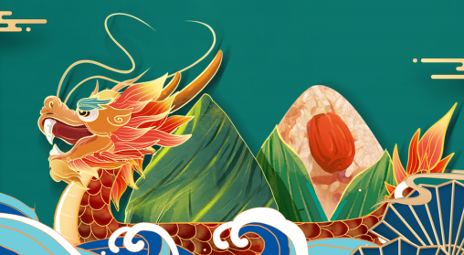 端午节：致我最在乎的人