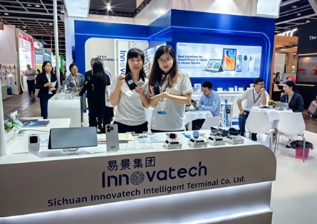 易景集团丨2024香港春季电子产品展会实况