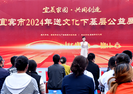 文艺演出下基层，公益展演送温暖