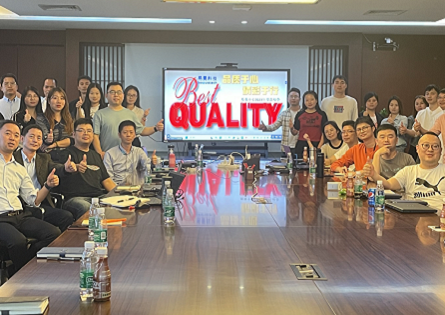 品质于心，精彩于行 — 记2023年易景质量中心团建活动