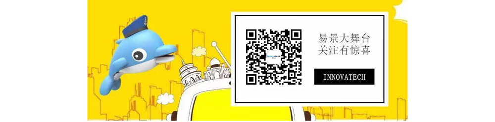 新春送温暖 — 三江新区党工委（管委会）、总工会慰问暖企心_03.png